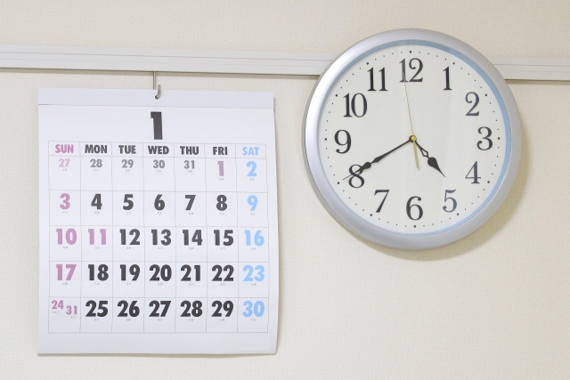 浮気調査報告書2日